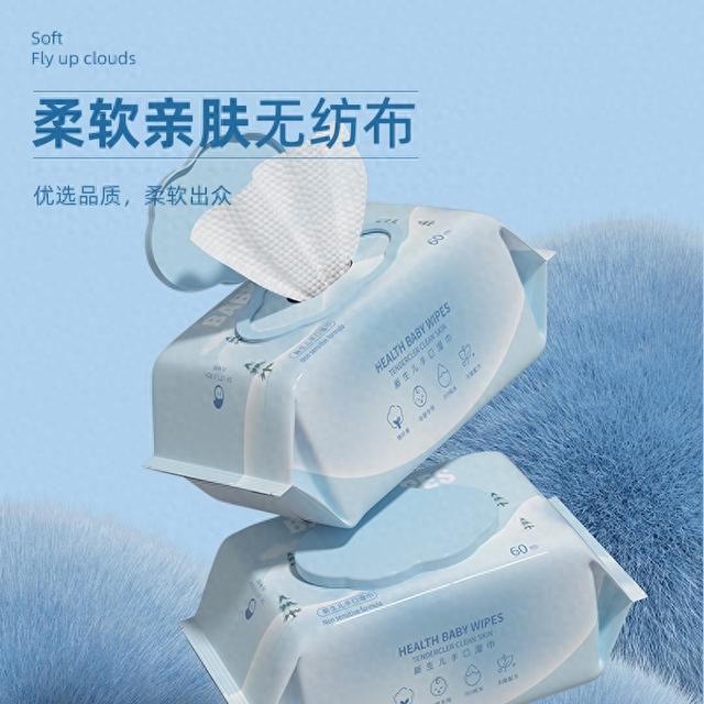 ！全家都爱的超柔软湿巾！AG真人娱乐性价比之选(图7)