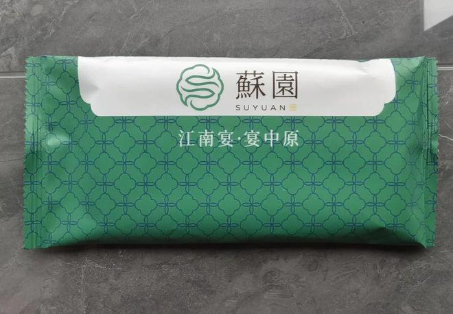 品定制专家——金豫鑫卫生用品AG真人国际厅酒店一次性用