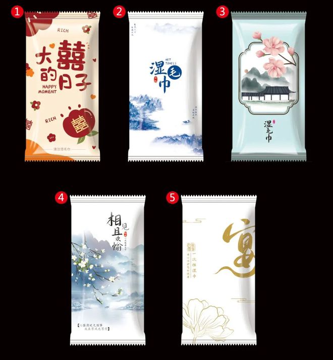 品定制专家——金豫鑫卫生用品AG真人国际厅酒店一次性用(图4)