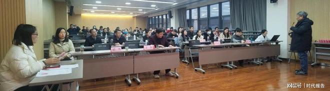 疗质量控制中心2024年度工作总结述职评价会暨专题培训会AG真人娱乐信阳市中心医院成功承办信阳市药事管理专业医(图3)