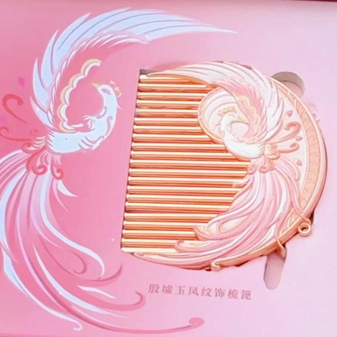 “商朝奇遇记” 六大奇境等你解锁AG真人登录入口五一穿越指南！殷墟(图5)