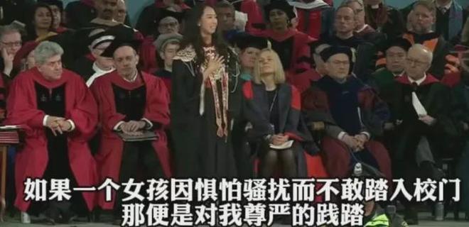 次被骂没有一个字是无辜的！AG真人app哈佛蒋小姐这(图3)