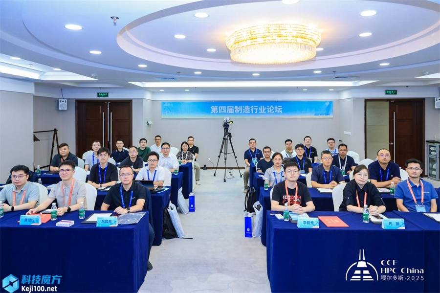 HPC 2025：科技与品质交融的高光时刻AG真人平台新一代高端纸安慕斯闪耀CCF(图5)
